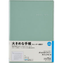 Load image into Gallery viewer, #No.430デスクダイアリーカジュアル9セージグリーン (株)日本法令 :9784471854300