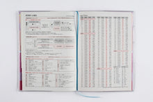 Load image into Gallery viewer, TAKAHASHI Takahashi Shoten 2026 January Start Planner A5 No. 456 Mia Claire Grand 1 Takahashi Planner 2026 Business Standard Simple Planner Cover Cute Bound Planner Sunday Start Schedule Book Planner Time Keeper: 9784471804565