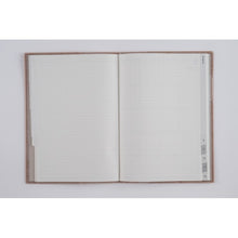 Load image into Gallery viewer, #No.502ディアクレールラプロ2月曜始まりキャラメルA5判 (株)日本法令 :9784471854980