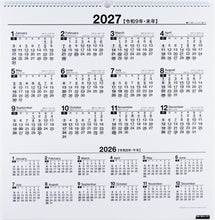 Load image into Gallery viewer, TAKAHASHI Takahashi Shoten 2026 January Start Calendar B2 E31 Eco-Calendar Wall-Mounted B2 Modified 2026 Business Simple Eco Schedule Book Timekeeper Diary :9784471825089