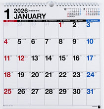 Load image into Gallery viewer, TAKAHASHI 高橋書店 2026 1月始まり カレンダー A3 E11 エコカレンダー 壁掛 A3変型 2026年 ビジネス シンプル エコ スケジュール帳 手帳のタイムキーパー :9784471795115