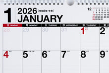 Load image into Gallery viewer, TAKAHASHI 高橋書店 2026 1月始まり カレンダー A3 E11 エコカレンダー 壁掛 A3変型 2026年 ビジネス シンプル エコ スケジュール帳 手帳のタイムキーパー :9784471795115