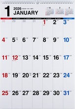 Load image into Gallery viewer, TAKAHASHI Takahashi Shoten 2026 January Start Calendar B3 E57 Eco Calendar Wall Hanging 2026 Business Simple Eco Schedule Book Diary Timekeeper :9784471825195