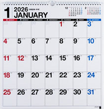 Load image into Gallery viewer, TAKAHASHI Takahashi Shoten 2026 January Start Calendar B3 E52 Eco Calendar Wall-hanging B3 Modified 2026 Business Simple Eco Schedule Book Diary Timekeeper :9784471825225