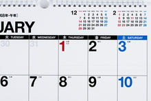 Load image into Gallery viewer, TAKAHASHI Takahashi Shoten 2026 January Start Calendar B3 E52 Eco Calendar Wall-hanging B3 Modified 2026 Business Simple Eco Schedule Book Diary Timekeeper :9784471825225