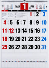 Load image into Gallery viewer, TAKAHASHI Takahashi Shoten 2026 January Start Calendar B3 E58 Eco Calendar Wall Hanging 2026 Business Simple Eco Schedule Book Diary Time Keeper :9784471825287