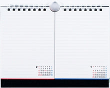 Load image into Gallery viewer, TAKAHASHI 高橋書店 2026 1月始まり カレンダー B7 E162 エコカレンダー 壁掛・卓上兼用 B7×2面 2026年 ビジネス シンプル エコ 壁掛け 卓上 スケジュール帳 手帳のタイムキーパー :9784471805586