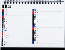 Load image into Gallery viewer, TAKAHASHI 高橋書店 2026 1月始まり カレンダー B6 E154 エコカレンダー 卓上 2026年 ビジネス シンプル エコ スケジュール帳 手帳のタイムキーパー :9784471795641