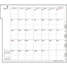 画像をギャラリービューアに読み込む, #No.667 リベル インデックス 7 月曜始まり ペールブルー 手帳判 (株)日本法令 :9784471856670