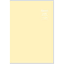 画像をギャラリービューアに読み込む, #No.862 プラーノ 2 ハニーミルク B6判 (株)日本法令 :9784471858629
