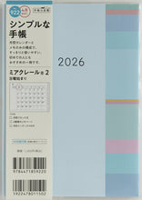 Load image into Gallery viewer, TAKAHASHI Takahashi Shoten 2026 April Start Planner B6 No.922 Mia Clair R 2 Takahashi Planner 2026 Business Standard Simple Planner Cover Cute Bound Planner Diary Schedule Book Planner Timekeeper :9784471799229