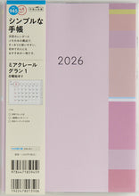 画像をギャラリービューアに読み込む, TAKAHASHI 高橋書店 2026 4月始まり 手帳 A5 No.945 ミアクレール グラン 1 高橋 手帳 2026年 ビジネス 定番 シンプル 手帳カバー かわいい とじ手帳 日記 スケジュール帳 手帳のタイムキーパー :9784471809454