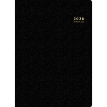 Load image into Gallery viewer, #No.971 リングダイアリー (レフト) 黒 A5判 (株)日本法令 :9784471859718