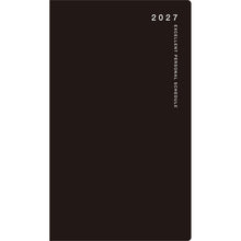 画像をギャラリービューアに読み込む, #No.261 リベルデュオ 1 ミッドナイト・ブラック (株)日本法令 :9784471862619