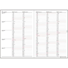 画像をギャラリービューアに読み込む, #No.483 5年卓上日誌 ピンク A5 (株)日本法令 :9784471864835