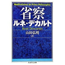 画像をギャラリービューアに読み込む, 省察