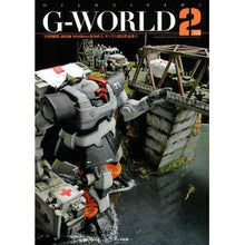 Load image into Gallery viewer, WildRiver’sG-WORLD 2