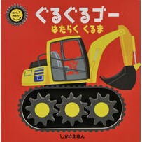 大日本絵画 :9784499289733