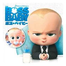 画像をギャラリービューアに読み込む, ボスベイビー