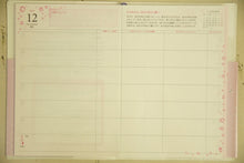 Load image into Gallery viewer, NAGAOKA Nagaoka Shoten January 2020 Start (December 2019 Start) Planner Weekly Left (Horizontal) B6 Amy Law of Attraction Schedule Book Adult Cute Stylish Cute Character Planner Cover Schedule Book Planner Time Keeper :9784522611470