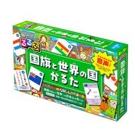 #るるぶ国旗と世界の国かるた ●JTBパブリッシング :9784533160530