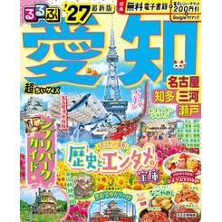 ●JTBパブリッシング :9784533174117
