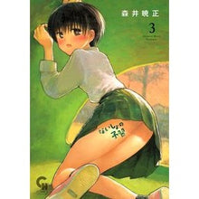 画像をギャラリービューアに読み込む, ないしょの予習 3