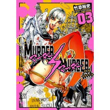 Load image into Gallery viewer, MURDER MURDER 3