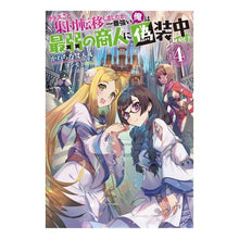 画像をギャラリービューアに読み込む, クラスごと集団転移しましたが、一番強 4