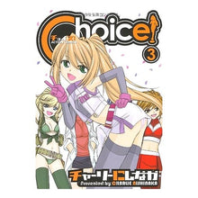 Load image into Gallery viewer, Choice! 3