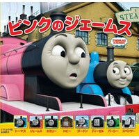 Load image into Gallery viewer, ピンクのジェームス