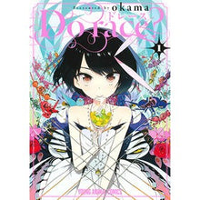 画像をギャラリービューアに読み込む, Do race? 1