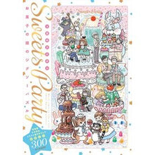 画像をギャラリービューアに読み込む, 特装版 3月のライオン 16 Chika Umino
