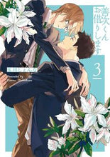 画像をギャラリービューアに読み込む, #玉川しぇんな #善次くんお借りします3