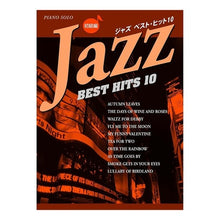 画像をギャラリービューアに読み込む, 楽譜 ジャズベスト・ヒット10 初級編 Sheet music Jazz Best Hits 10 Beginner Edition