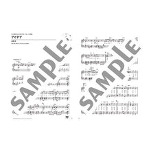 画像をギャラリービューアに読み込む, 楽譜 アイデア みんなが選んだ人気曲ラン