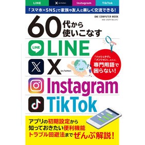 :9784651206172