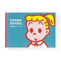 Load image into Gallery viewer, OSAMU GOODS 100枚レターブ