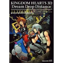 画像をギャラリービューアに読み込む, キングダムハーツ3D[ドリームドロップデ