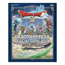 画像をギャラリービューアに読み込む, DQ10目覚めし五つの種族オンライン 下