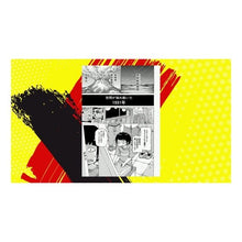 Load image into Gallery viewer, ハイスコアガール CONTINUE 1 Rensuke Oshikiri High Score Girl CONTINUE 1