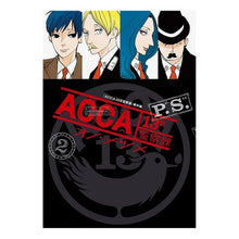 画像をギャラリービューアに読み込む, ACCA13区監察課P.S. 2