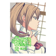 画像をギャラリービューアに読み込む, +チック姉さん 12