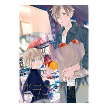 画像をギャラリービューアに読み込む, グランネリエ 3