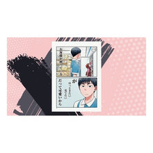 画像をギャラリービューアに読み込む, コンビニで君との5分間。 1