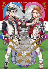 画像をギャラリービューアに読み込む, #コヲノスミレ #ツイステッドワンダーランドハーツラ3 :9784757580473