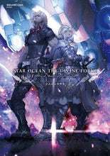 画像をギャラリービューアに読み込む, #スクウェア・エ #スターオーシャン6公式設定資料集