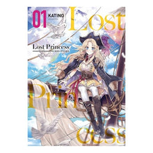 画像をギャラリービューアに読み込む, Lost Princess 1