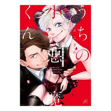 画像をギャラリービューアに読み込む, うちの小悪魔くん