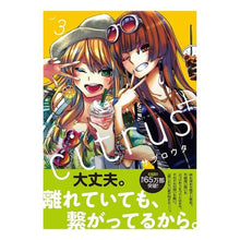 画像をギャラリービューアに読み込む, citrus+ 3